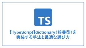 typescript-dictionary