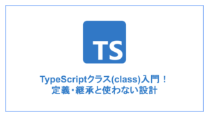 typescript-class